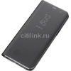 Чехол (флип-кейс) Samsung для Samsung Galaxy S8+ Clear View Standing Cover черный (EF-ZG955CBEGRU)