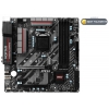 Материнская плата MSI B250M MORTAR Soc-1151 Intel B250 4xDDR4 mATX AC`97 8ch(7.1) GbLAN+DVI+HDMI+DP