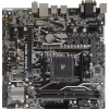 Материнская плата Asus PRIME B350M-K Soc-AM4 AMD B350 2xDDR4 mATX AC`97 8ch(7.1) GbLAN RAID+VGA+DVI