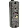 Orient <VDC-201S> Вызывная панель для видеофонов (420TVL,  mic., LED)