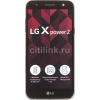 Смартфон LG M320 X Power 2 16Gb 2Gb синий моноблок 3G 4G 2Sim 5.5" 720x1280 Android 7.0 13Mpix 802.11bgn BT GPS GSM900/1800 GSM1900 MP3 FM A-GPS microSD max2000Gb (LGM320.ACISKU)