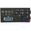 Intel <AXXRACKFP> Control Panel (панель управления для SR1400/2400)
