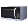 Микроволновая Печь Sharp R-7773RSL 25л. 900Вт серебристый