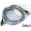 Patch Cord Nexans STP, LANmark-5, кат.5е, экран. PVC,  3м  <N101.123FF>