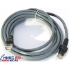 Patch Cord Nexans UTP, LANmark-5, кат.5е, PVC,  3м  <N101.113FF>