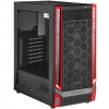 Корпус Silverstone RedLine [SST-RL05BR-W] , ATX, без БП ( ATX )