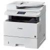 МФУ Canon I-SENSYS MF515x (копир-принтер-сканер, Fax, 40стр./мин., ADF, Duplex, LAN, Wi-Fi, A4, 5000стр./мес.) (0292C022)