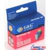 К-ж G&G NE-0T050+ Black (аналог T050) для EPS ST Color 400/440/460/500/640/660