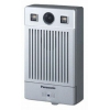 Видеодомофон IP Panasonic KX-NTV160NE белый