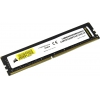 Corsair Value Select <CMV8GX4M1A2133C15> DDR4 DIMM  8Gb <PC4-17000>