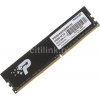 Память DDR4 4Gb 2400MHz Patriot PSD44G240081H RTL PC4-19200 CL17 DIMM 288-pin 1.2В single rank