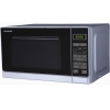 Микроволновая Печь Sharp R-2772RSL 20л. 800Вт серебристый