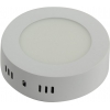 Smartbuy <SBL-RSDL-8-5K> (640 люмен,  5000K, 8Вт, 160-240В)