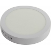 Smartbuy <SBL-RSDL-18-5K> (1440 люмен, 5000K,  18Вт, 160-240В)