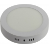Smartbuy <SBL-RSDL-14-5K> (1120 люмен,  5000K,  14Вт,  160-240В)
