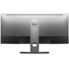 Монитор 34" Dell U3417W CURVED Black IPS, 3440x1440, 5ms, 300 cd/m2, 1000:1 (DCR 5M:1), HDMI*2, DP*2, miniDP, USBhub, 9Wx2, Headph.out, vesa (3417-4886)