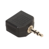 Переходник разветвитель аудио VCOM 3.5 Jack (M) - 2x3.5 Jack (F), стерео <VAD7847>