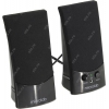 Колонки Microlab B561USB Black (2x2W,  питание от USB)
