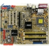M/B ASUSTeK P5AD2-E Deluxe   Socket775 <i925XE> PCI-E+GbLAN+1394 SATA RAID U100 RAID133 ATX 4DDR-II