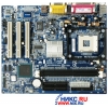 M/B GigaByte GA-8I845GVM-RZ-A-C   Socket478 <i845GV> SVGA USB2.0 U100 MicroATX 2DDR<PC-2100>
