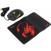 Genius Gaming Mouse M6-600 Black+Orange (RTL) USB  6btn+Roll (31040063102)