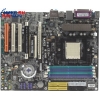 M/B Micro-Star MS-7100 K8N SLI Platinum Socket939<nForce4 SLI>PCI-E+SLI+GbLAN+1394SATA RAID U133 ATX 4DDR<PC-3200>