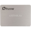 Накопитель SSD Plextor SATA III 128Gb PX-128S3C S3C 2.5"
