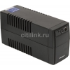 Источник бесперебойного питания Ippon Back Basic 1050 Euro 600Вт 1050ВА черный (403409)