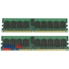 Kingston DDR-II DIMM 2Gb KIT 2*1Gb <PC-3200> ECC Registered+PLL, Low Profile
