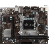 Материнская плата MSI H110M PRO-VD PLUS LGA1151 Intel H110 2xDDR4 mATX AC`97 8ch(7.1) GbLAN+VGA+DVI