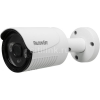 Камера видеонаблюдения Falcon Eye FE-IB4.0AHD/30M 3.6-3.6мм цветная корп.:белый