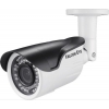 Камера видеонаблюдения Falcon Eye FE-IBV1080MHD/40M 2.8-12мм цветная корп.:белый/черный