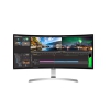 Монитор 34" LG 34UC99-W SILVER CURVED, IPS, 3440x1440, 5ms, 300 cd/m2, 1000:1 (Mega DCR), HDMI*2, DP, USBhub, 7Wx2, Headph.Out, HAS, vesa, QuickCharge (34UC99-W.ARUZ)