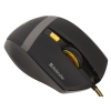 Игровой набор Warhead MPH-1600 черный, мышь + гарнитура + ковер DEFENDER (52706)