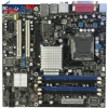 M/B INTEL D925XEBC2/L1000   Socket775 <i925XE> PCI-E+LAN1000+1394 U100 SATA MicroATX 4DDR-II