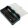Makita <B-36170> Отвёртка с набором бит и ключей (47  шт, кейс)