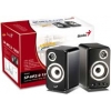 Колонки Genius <SP-HF2.0 1250> (36W, дерево)
