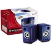 Колонки Genius <SP-HF2.0 500> (14W, дерево)