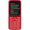 Мобильный телефон Philips E106 красный моноблок 2Sim 1.77" 128x160 GSM900/1800 GSM1900 MP3 FM microSD max16Gb (867000143209)