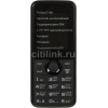 Мобильный телефон Philips E106 черный моноблок 2Sim 1.77" 128x160 GSM900/1800 GSM1900 MP3 FM microSD max16Gb (867000143211)