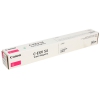 Тонер Canon C-EXV54M для серии imageRUNNER C3025i. Пурпурный. 8500 страниц. (1396C002)