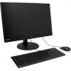 Lenovo V510z <10NH000MRU>  i5 6400T/4/500/DVD-RW/WiFi/BT/DOS/23"