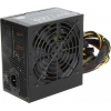 Блок питания Cooler Master MASTERWATT LITE <MPX-6001-ACABW-EU/S> 600W  ATX (24+2x4+2x6/8пин)