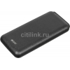 Мобильный аккумулятор Hiper SP20000 Li-Ion 20000mAh 2.1A+1A черный 2xUSB (SP20000 BLACK)