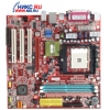 M/B Micro-Star MS-6741 K8MM-LSR   Socket754 <VIA K8M800> AGP+SVGA+LAN SATA U133 MicroATX 2DDR<PC-3200>