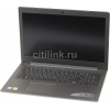 Ноутбук Lenovo IdeaPad 520-15IKB Core i3 7100U/4Gb/1Tb/nVidia GeForce 940MX 2Gb/15.6"/IPS/FHD (1920x1080)/Windows 10/grey/WiFi/BT/Cam (80YL00GWRK)