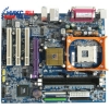 M/B GigaByte GA-8VM533   Socket478 <VIA P4M266A> AGP+SVGA+LAN U133 USB2.0 MicroATX 2DDR<PC-2100>