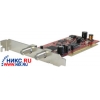 TV Tuner       VisionDTV Sat-Express VP-1025  PCI (RTL)