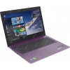 Lenovo IdeaPad 320-15IKB <80XL0053RK> i5  7200U/4/1Tb/DVD-RW/940MX/WiFi/BT/Win10/15.6"/2.04 кг