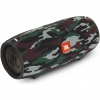 Колонки JBL Xtreme камуфляж JBLXTREMESQUADEU